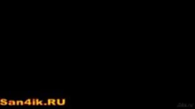 Завалил таечку
