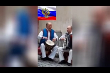 Частушки